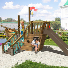 Детский игровой комплекс (мод.30050). Вид 1
